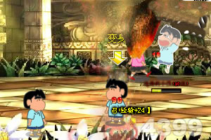 焕新启航,探索全新EAO网站!